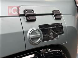 جيتور ترافلر ستارکارد